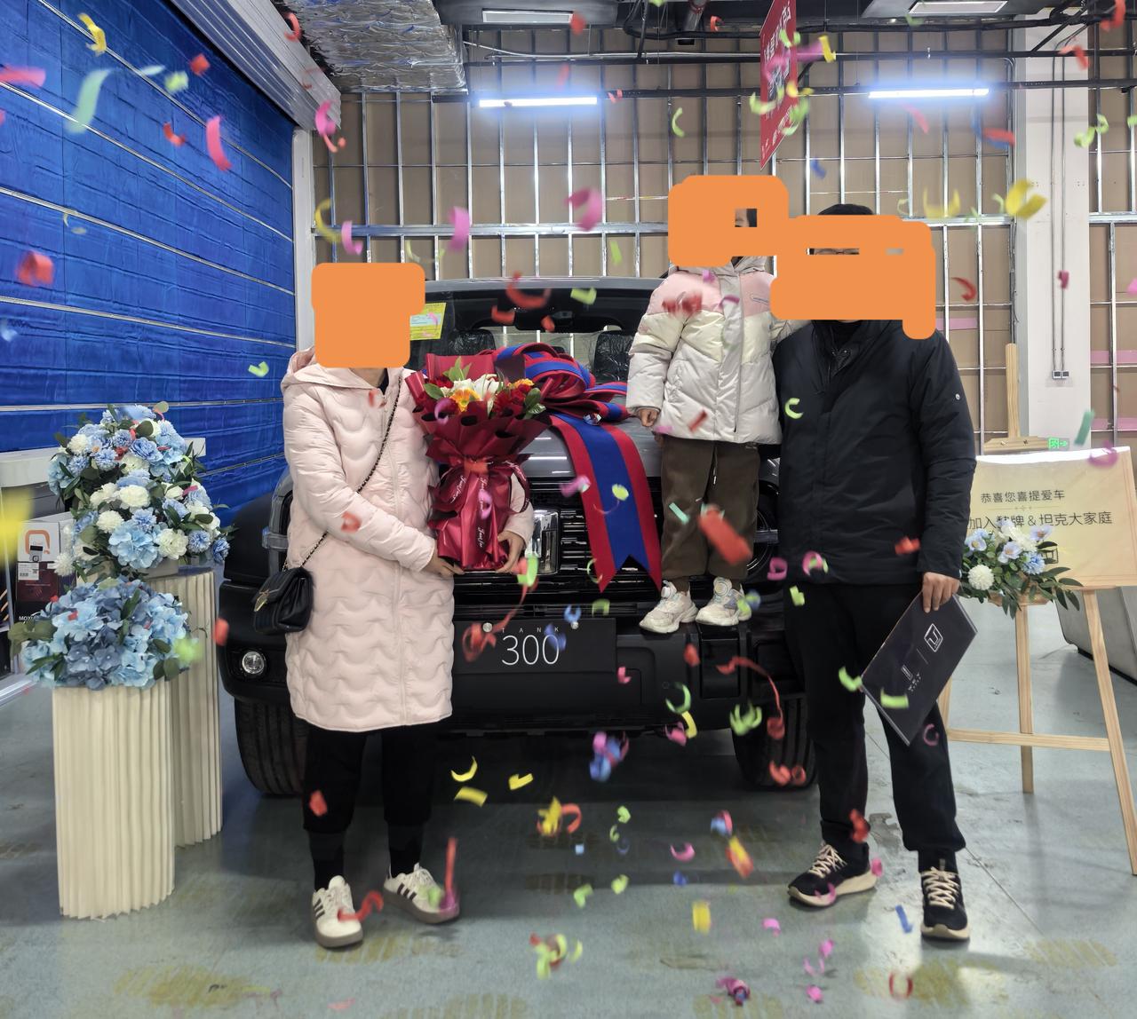 不再犹豫，直接拿下