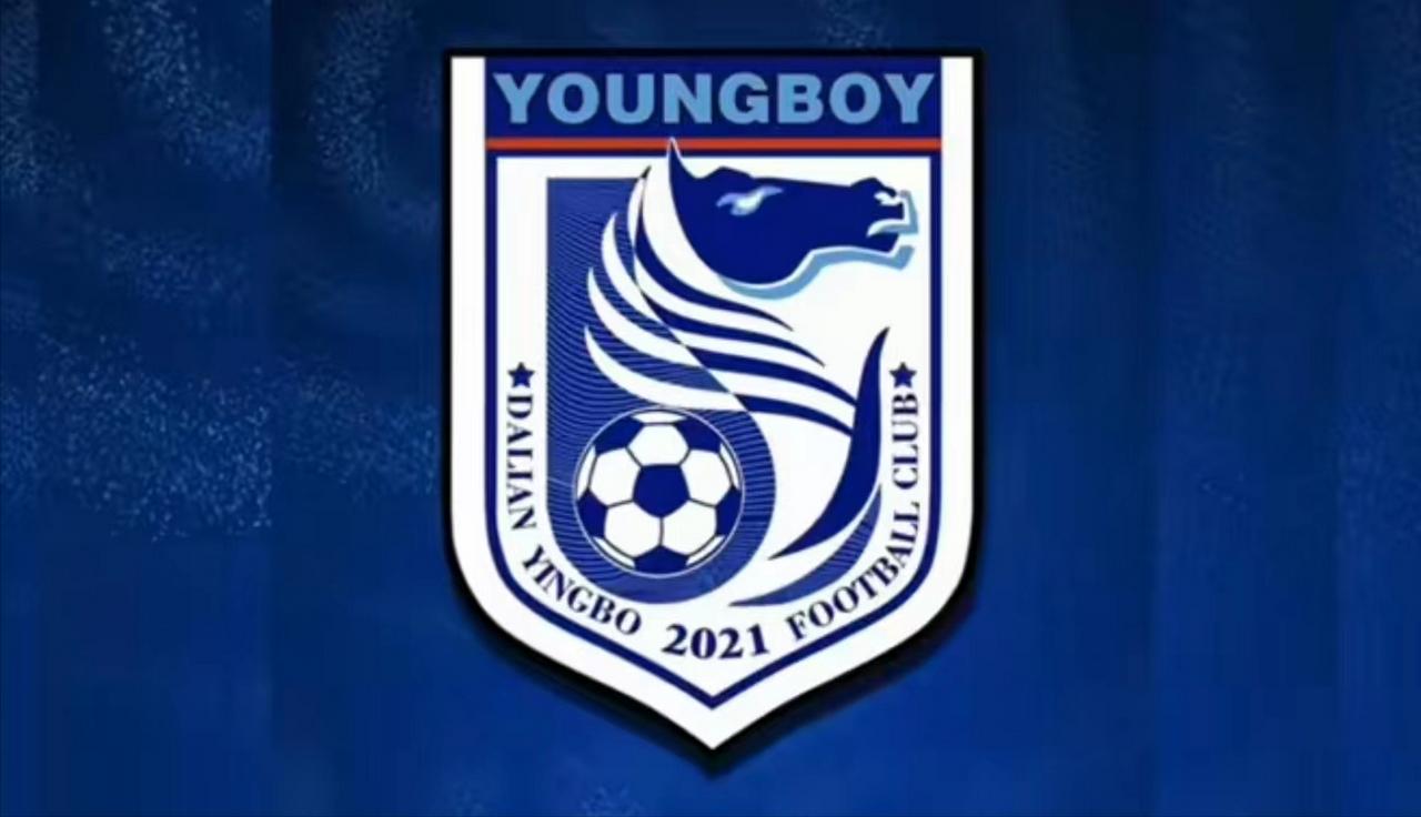 中超惊现天外飞仙！大连英博对阵河南的比赛中，大连英博球员吕卓毅在终场前打进一粒