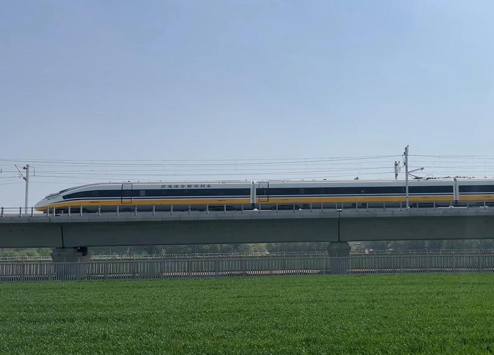 雄商高铁河北段提速，“黄鲨鱼”起跑！河北高铁建设这次真给力！雄商高铁河北段联