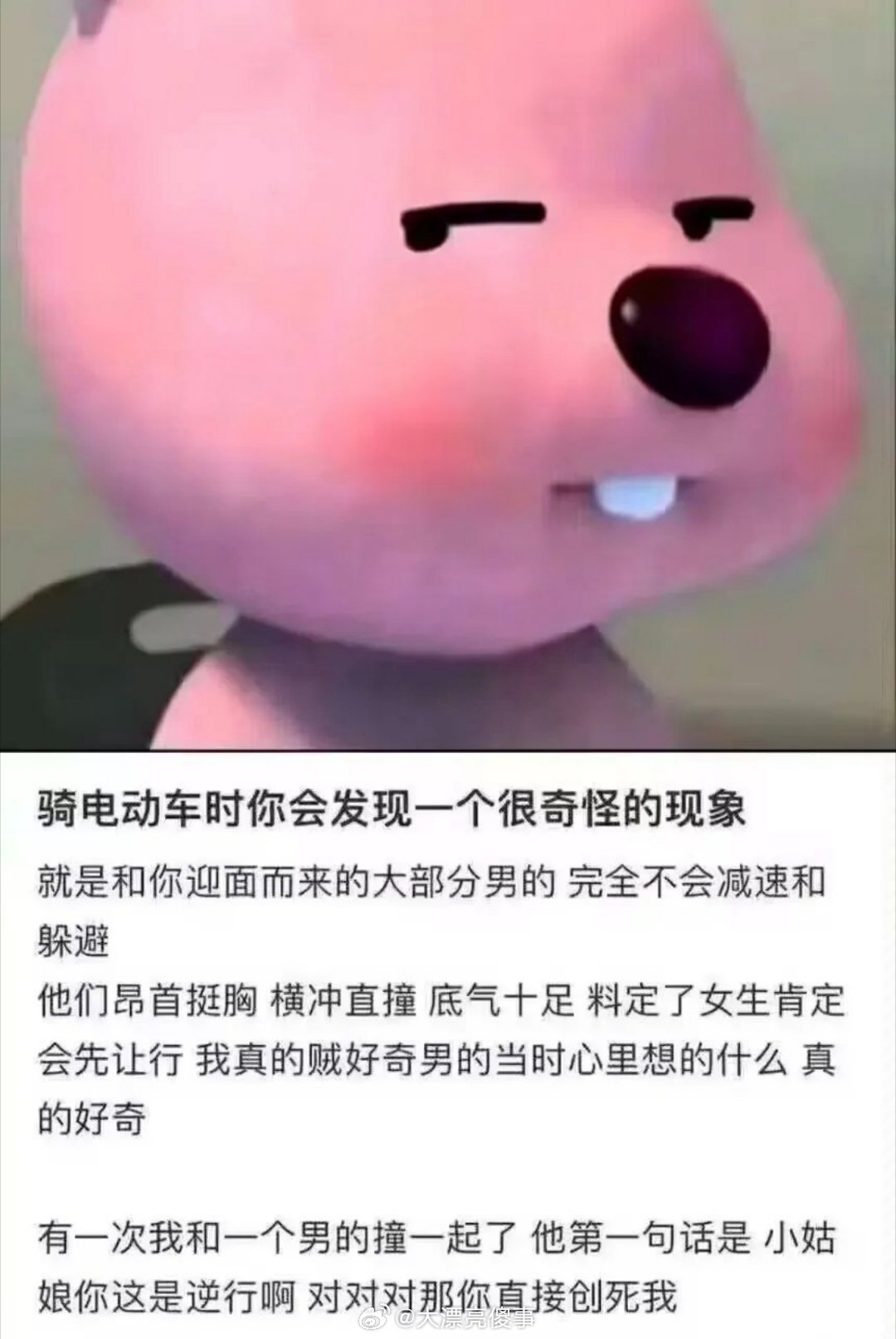 6666。