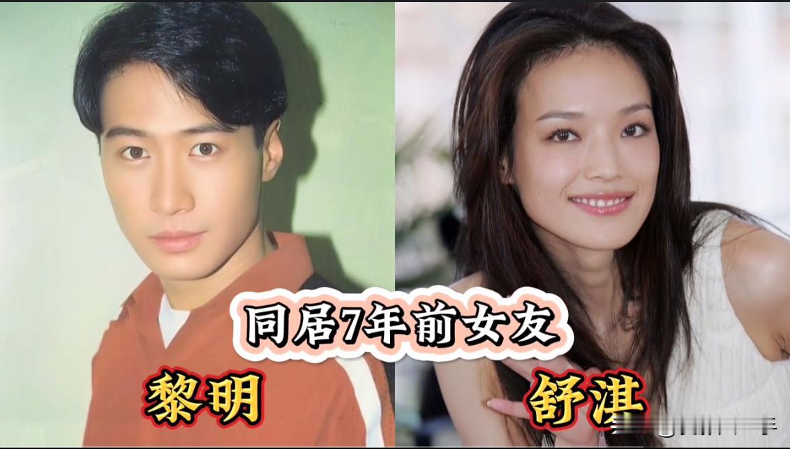 香港“四大天王”背后的女人，长得越帅女友越多，红的越久，感情越简单，有人一辈子只