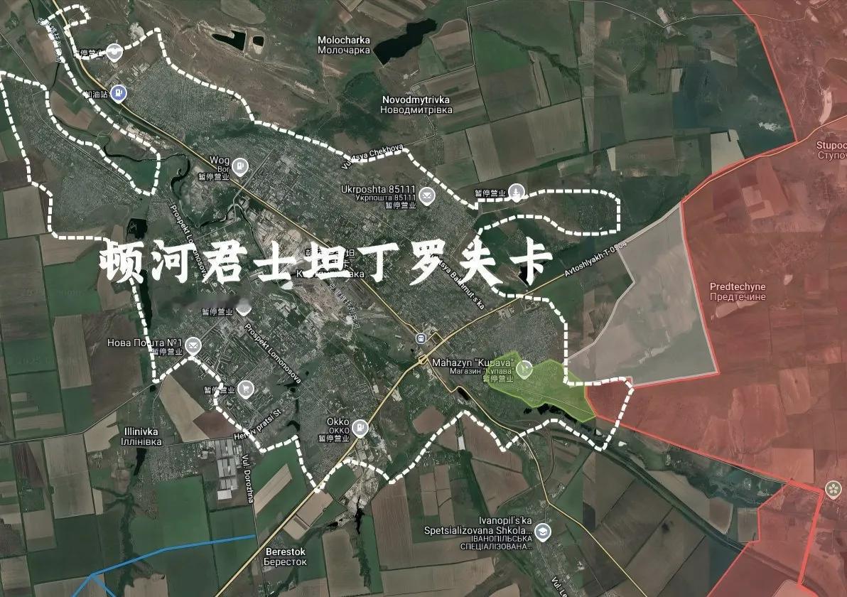 顿河康斯坦丁诺夫卡,俄军已经捅进市区了。这里估计要在红军城被俄军拿下之后,才会出