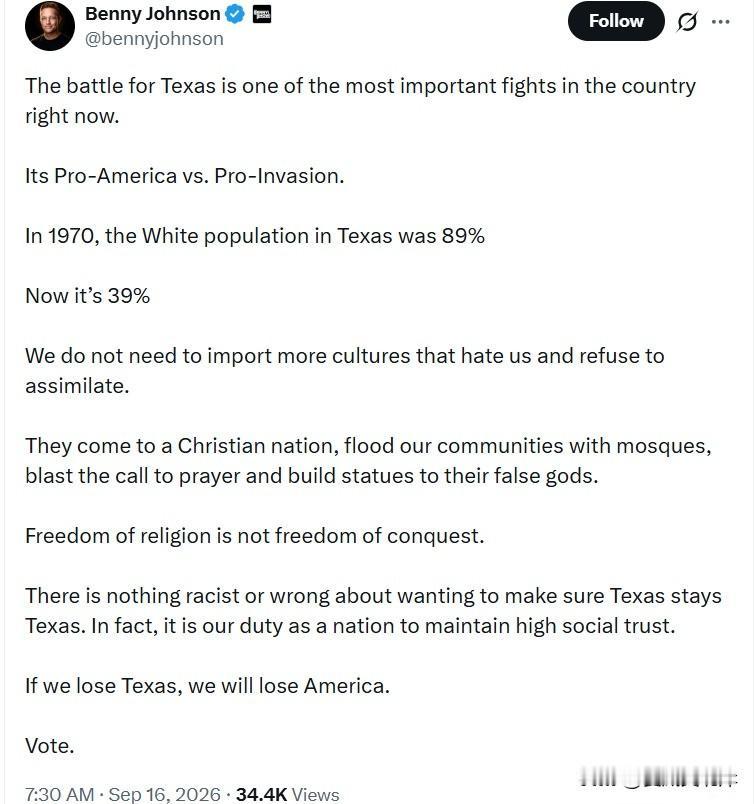 得州的争夺战，是当下美国最重要的斗争之一。这是拥护美国本土，还是放任移民涌