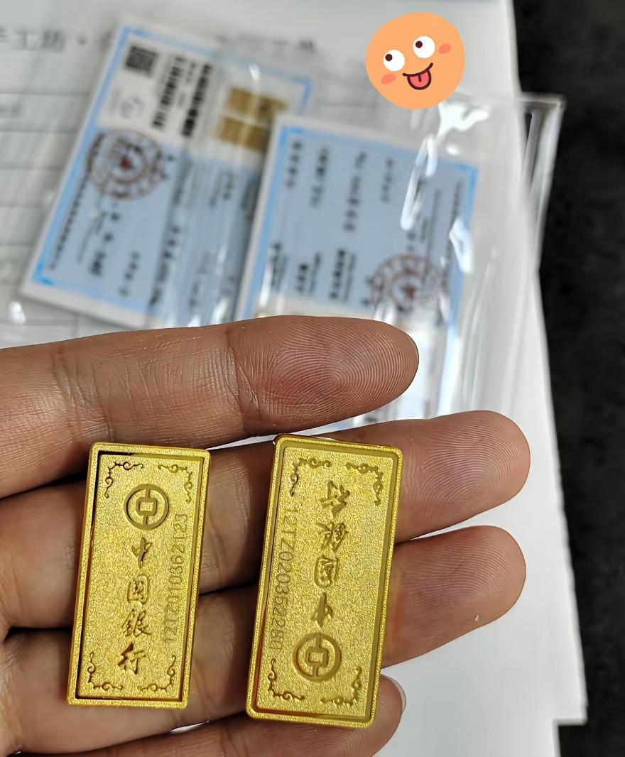 2010年有十万存款到期本想续存，正巧朋友女儿在银行当营业员，那会儿正有金条任务