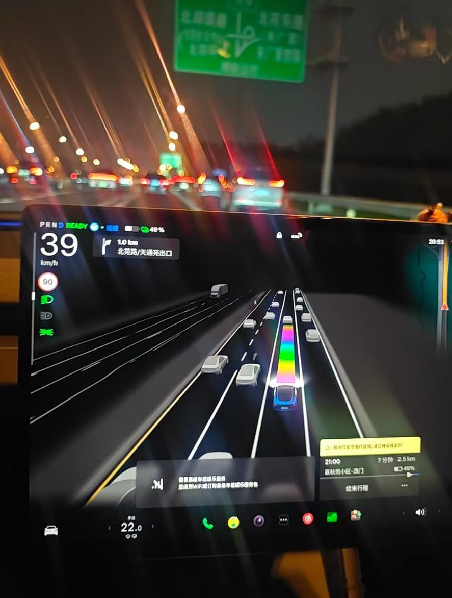 最近深度体验了几天北京的fsdv13：1。fsd确实还挺强的，没外面描述的那么