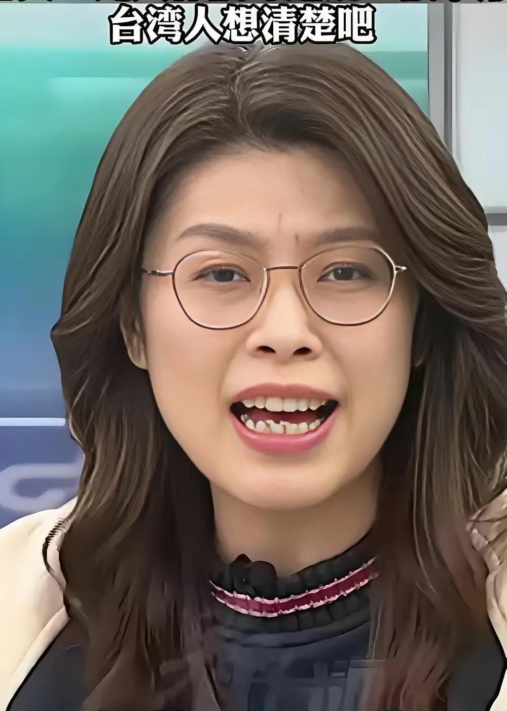 台湾要变天了？新党主席上台，第一把火竟烧向“去中国化”！郑丽文刚当上国民