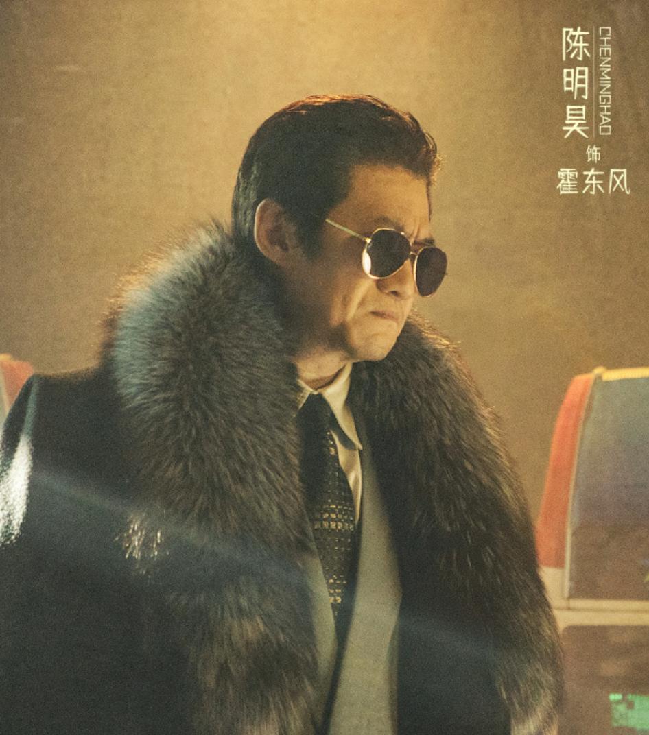 《老舅》中最悲剧的人物，不是阴差阳错蹲了10多年监狱的郭大炮；不是由于老婆张晓梅