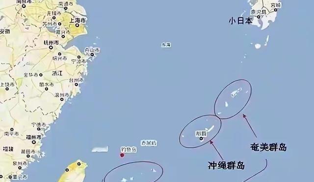 对付日本，要得就是这种霸气！人民日报强硬发声敲打日本：没有任何国际条约规定，琉球