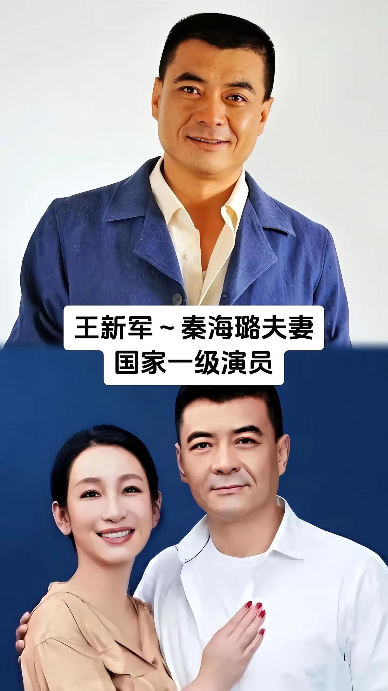 低调恩爱的明星夫妻2美女娱乐八卦明星