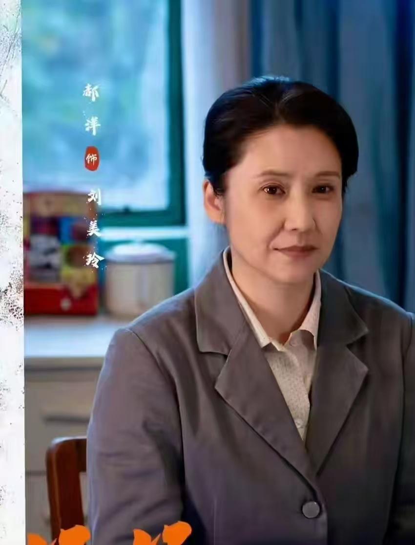 《好好的时光》里刘美玲教给我们一个道理：女人对待男人的态度里藏着他们之间最隐秘的