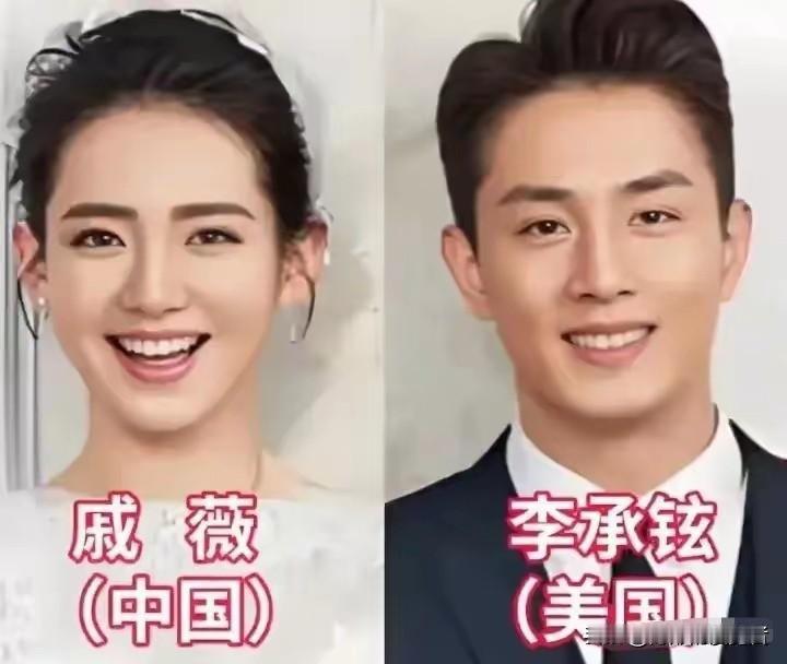 娱乐圈不少女星选择跨国婚姻，有人相守到老，也有人遗憾散场。幸福从来和国籍无关，不