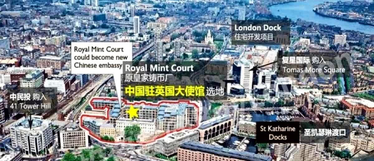 花2.55亿英镑买地，五年开不了工英国驻华使馆现在也被卡住，活该20