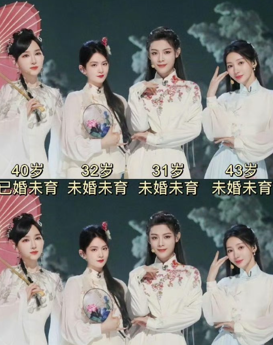 浪姐这图太形象了，未婚未孕对女性的影响真的这么大吗？