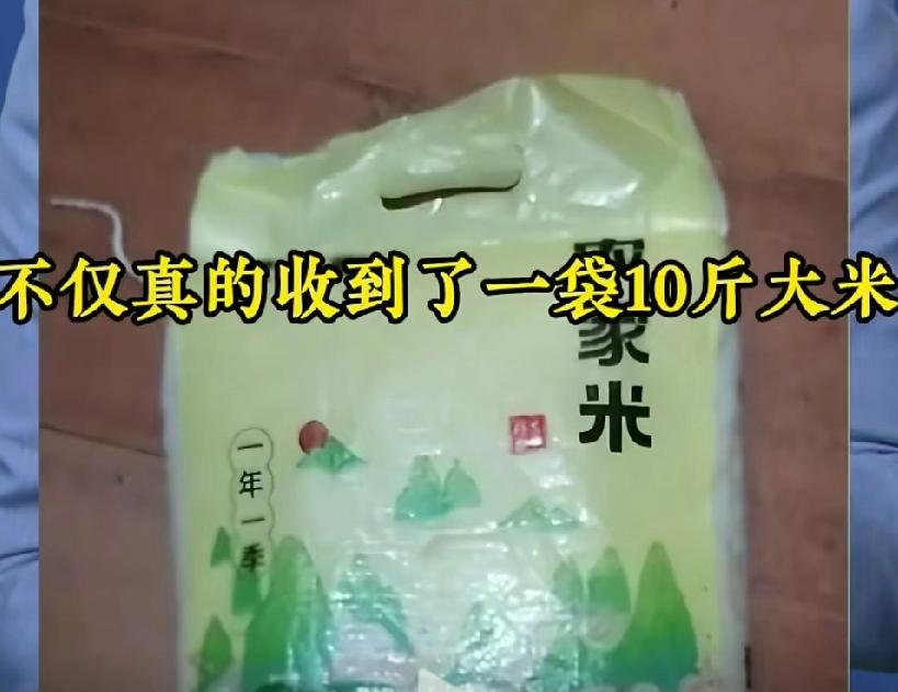 新型诈骗！山东已出现，警方公布详情，快看你家门把手有没有？你家的门把手上，