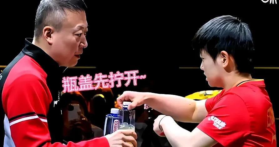 莎莎好调皮，先给马琳一个惊吓再给一个惊喜！昨晚与汉娜的首局对战，以11：3落败
