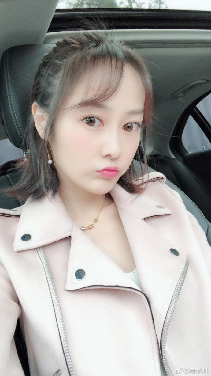 魔仙小月近照更瘦了细长美腿抢镜 《巴啦啦小魔仙》中最美应是她