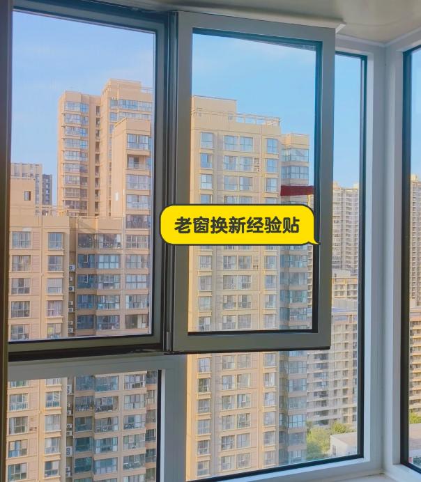 花5万换的隔音窗，楼下汽车一过还是嗡嗡震！找老板退货，人家甩过来一张检测报告说“