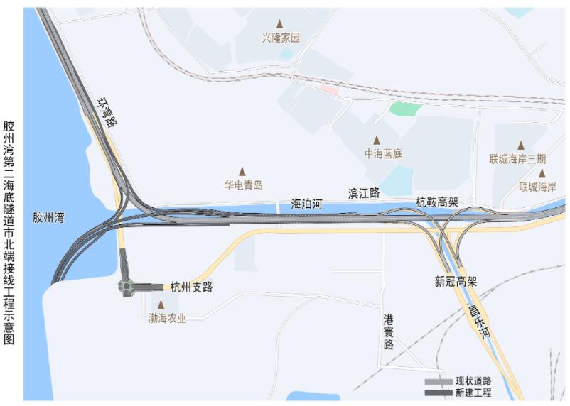 青岛1.06公里接线工程解跨湾堵点昨天刚公示的胶州湾第二海底隧道市北端接线工