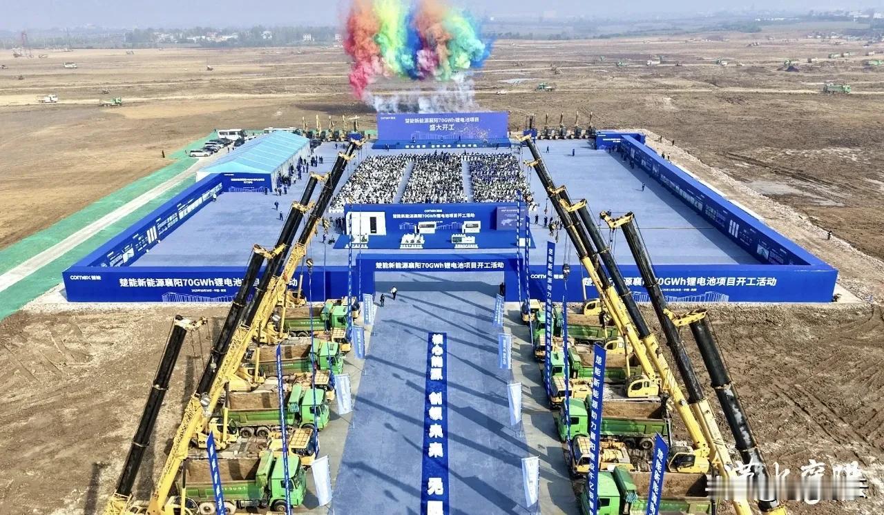 楚能砸70GWh项目,为啥偏偏选襄阳?10月28日襄阳高新区一官宣,楚能新