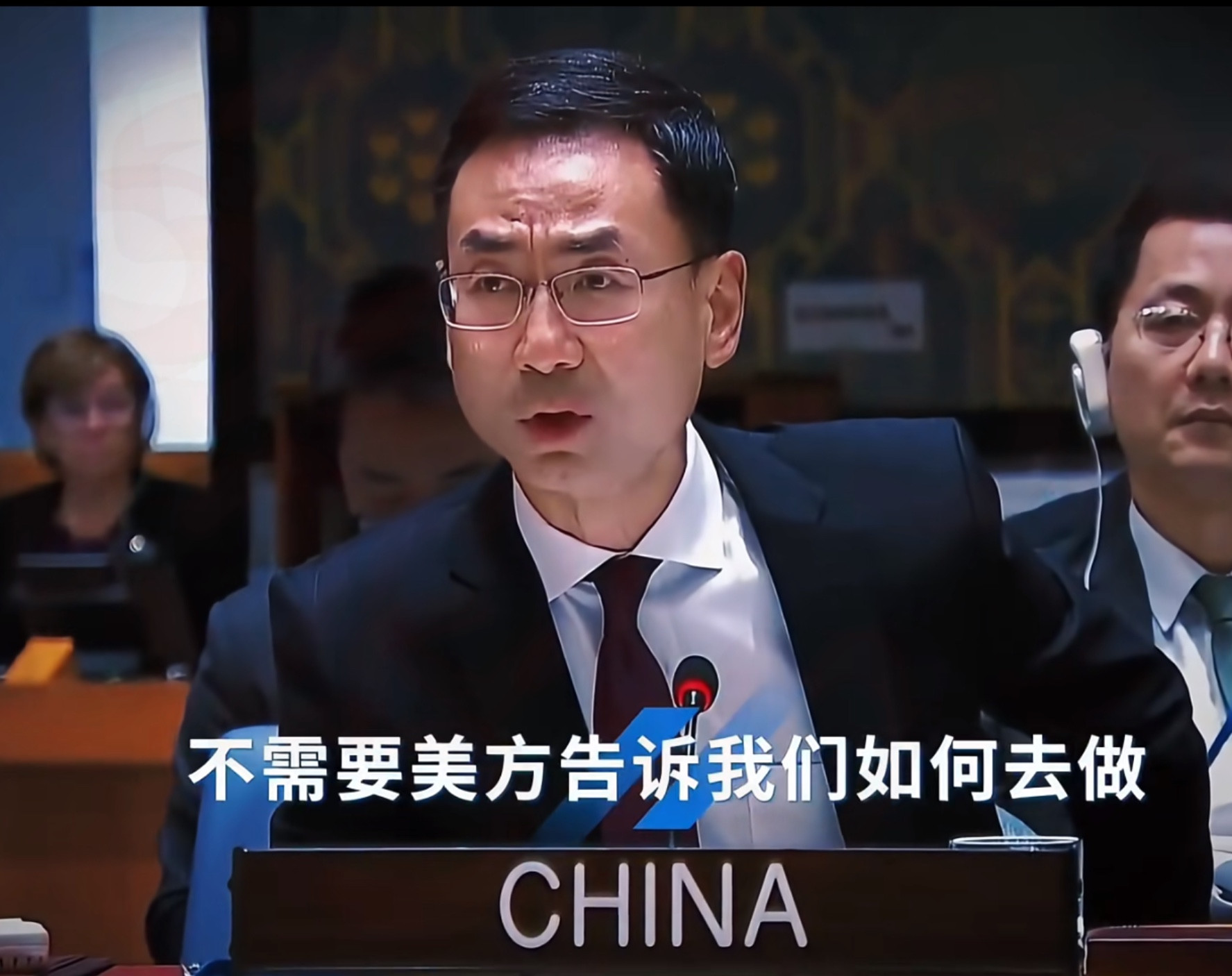 震惊！联合国现场上演高能对峙！德国前外长贝尔伯克竟想竞选联大主席，可她曾是反华急