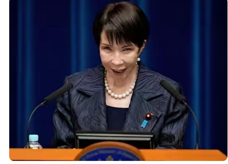 我突然想明白了，高市早苗上任伊始，就疯狂地冲到美国前面，对着中国狂吠不止，并上蹿