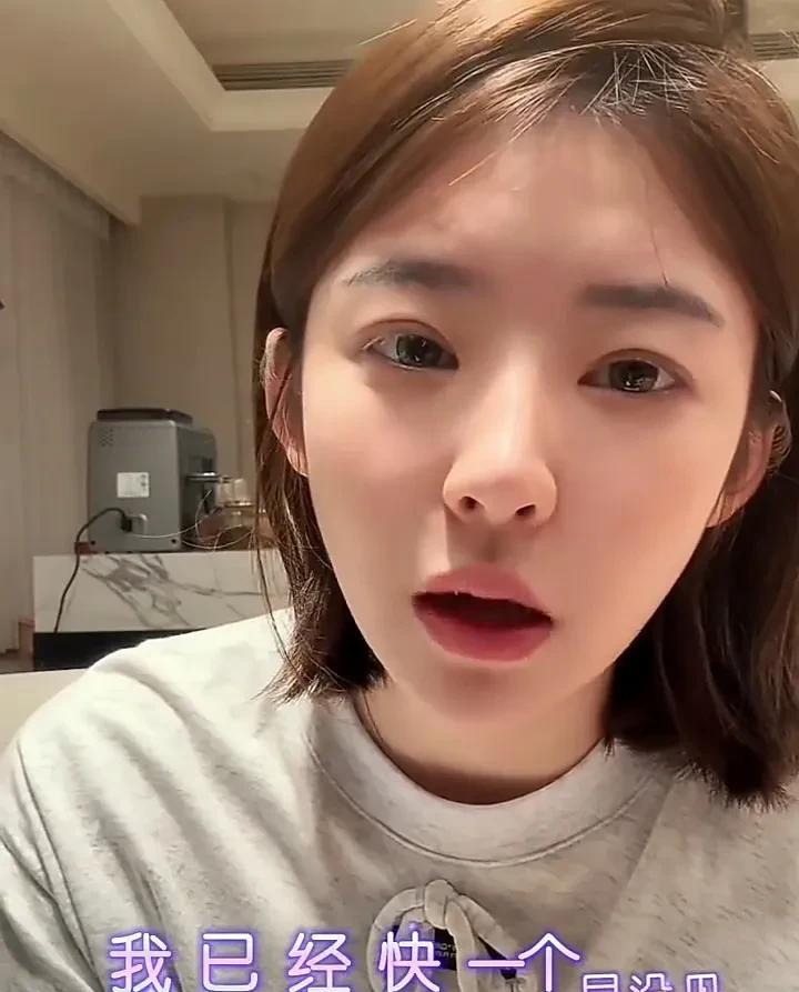 “我一个人一个月可以赚普通人20个人10个月的工资！”，网红黄一鸣面对网友“偷鸡