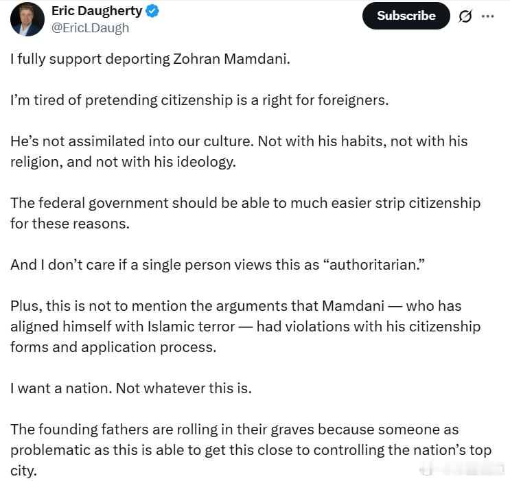 埃里克·多尔蒂:我完全支持将佐兰·曼达尼驱逐出境。我已经厌倦了假装“公民身份”是