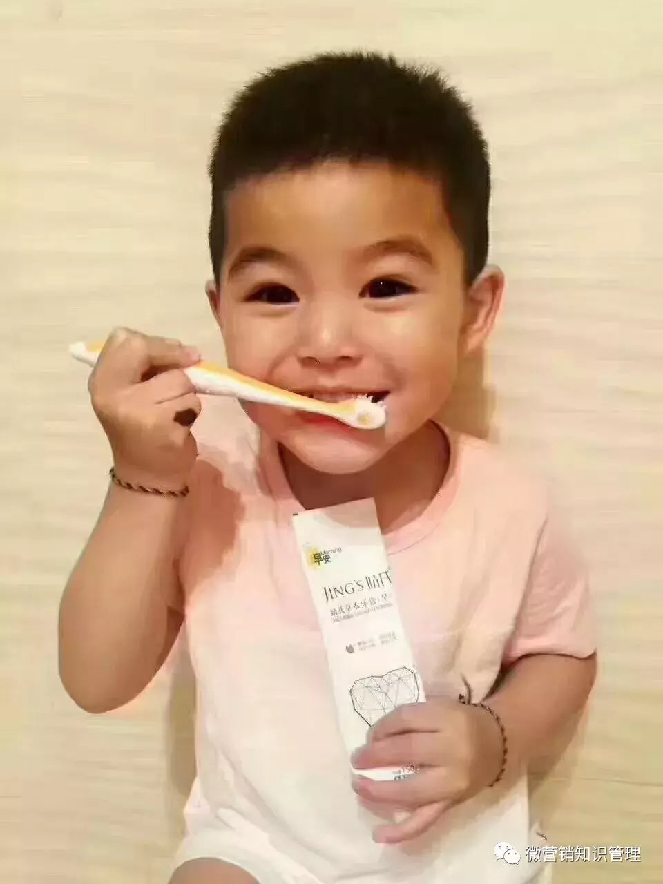 想孩子有一口好牙 除了刷牙最好做这些