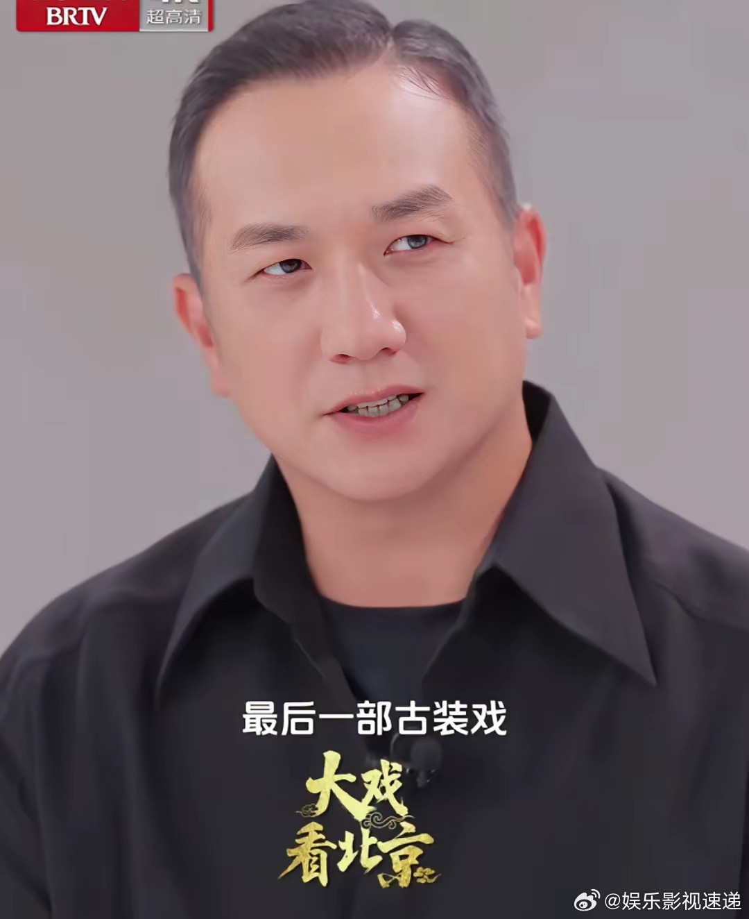 黄觉说，《藏海传》是他拍的最后一部古装剧！原因是因为他真的“打”不动了！​​看了