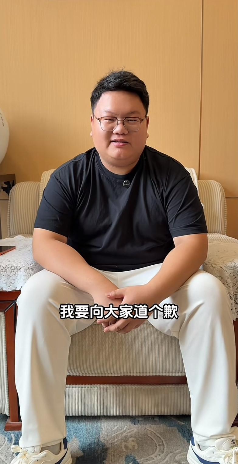 河南晋老五发财了，他今天说、三天之内，会把200万欠款转到瑞瑞的账户，这事是今天