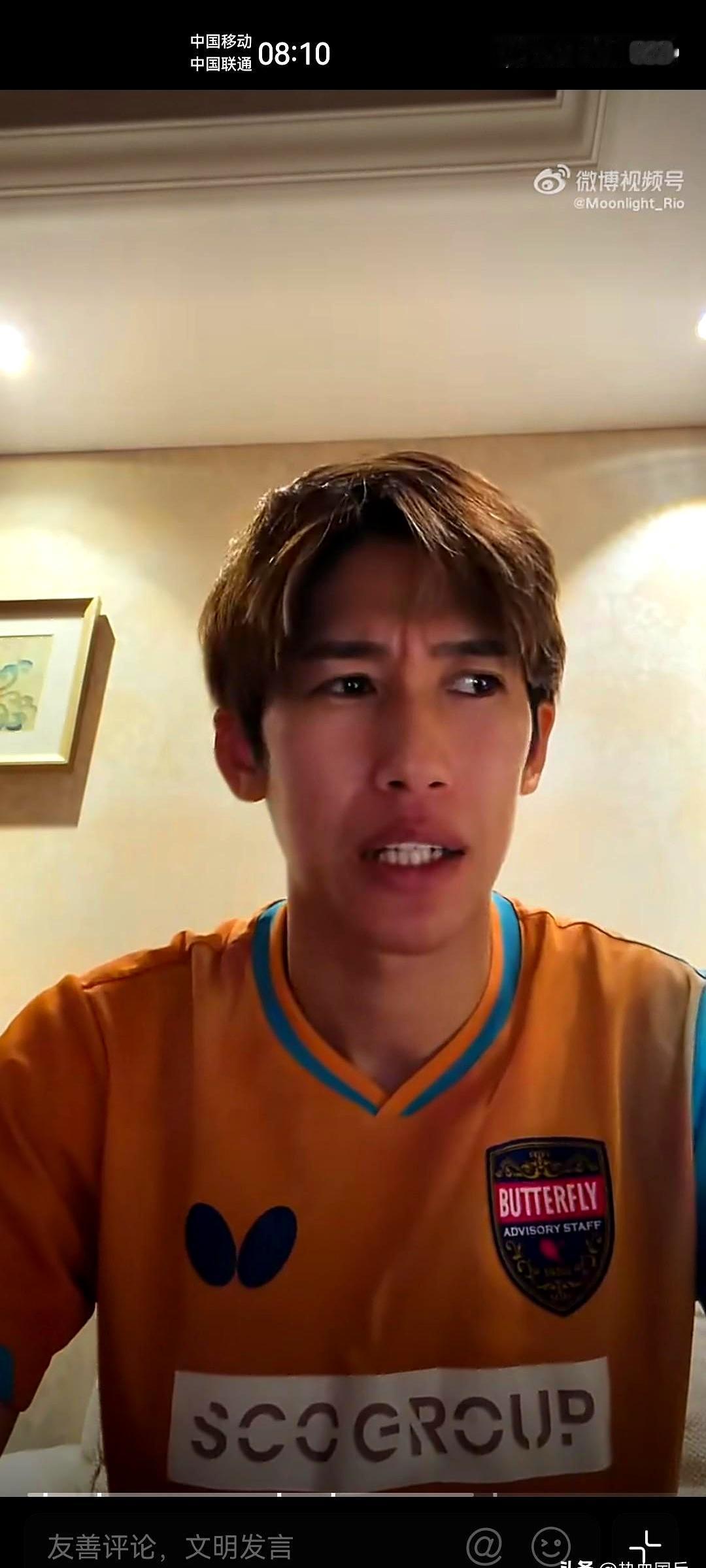 赛后一句“太原海拔太高”，一下把锅甩给空气。吉村真晴输给温瑞博时，说打起来太困