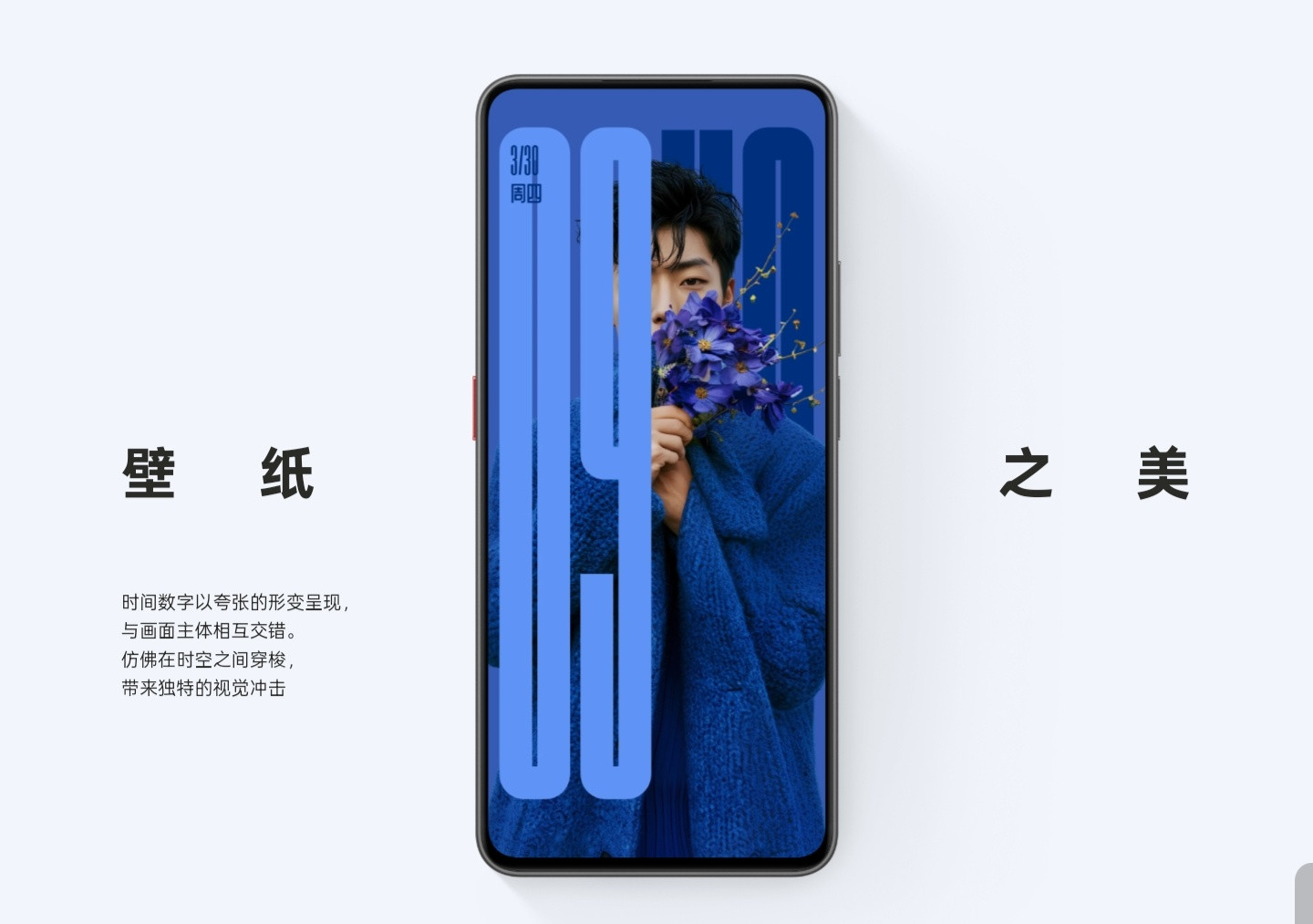 ......算了​​​