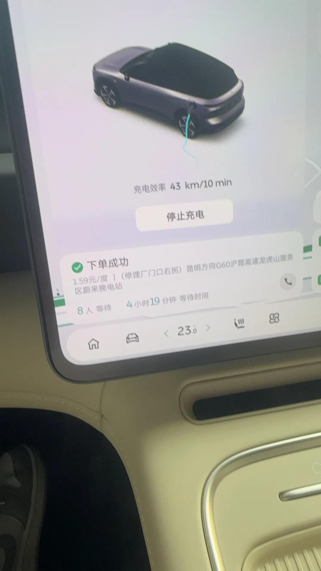 从造价角度来看，换电站注定就不可能比闪充多，甚至很多小城只有一个或者两个换电站，