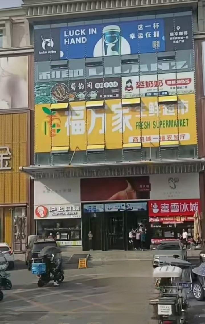 原创随手拍之（2752）吉林省长春市双阳区。位于吉林省中部长春市区东南部，过