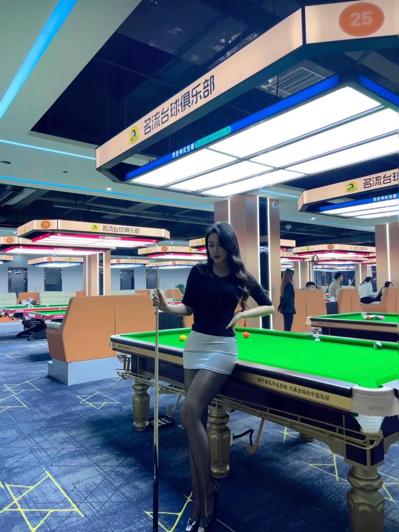 🎱感觉至上氛围感大长腿御姐