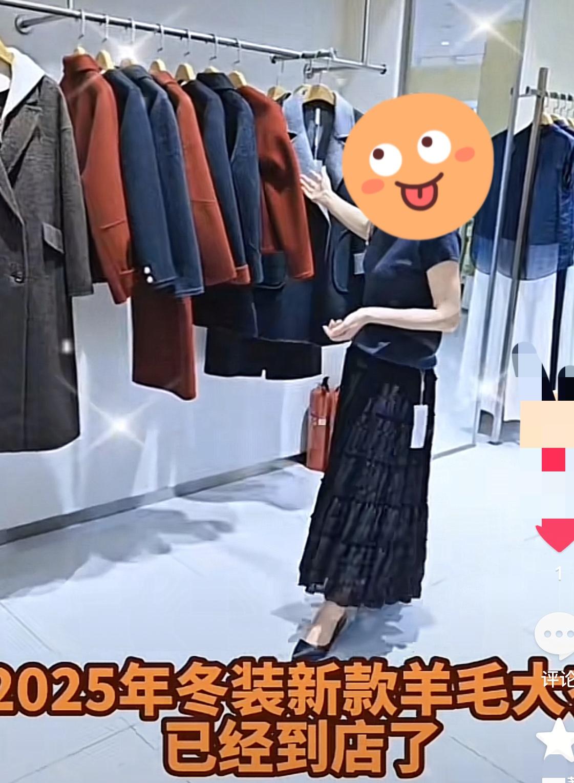 都说双面羊绒大衣好看却不好打理！2025秋冬服饰换新季，双面羊绒大衣闪亮登场