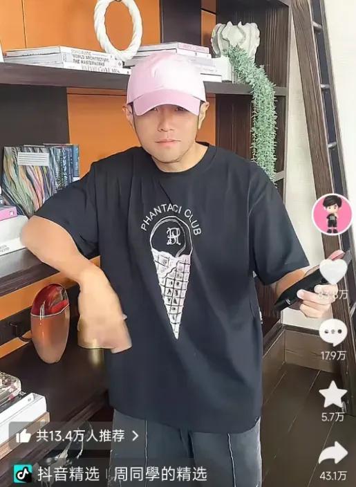 周杰伦抖音粉丝冲破1500万，首条视频被网友炮轰，“这也拍得太敷衍？”周杰伦入驻