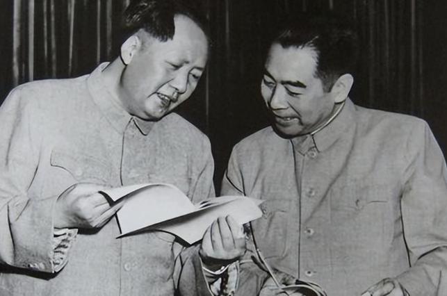 关于周总理和毛主席，有个奇怪的现象，周总理对毛主席，从来没叫过一句“老毛”，要么