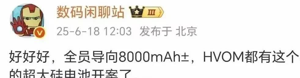 手机干掉了数码相机我不奇怪，干掉了MP3也是理所当然！但我万万没想到