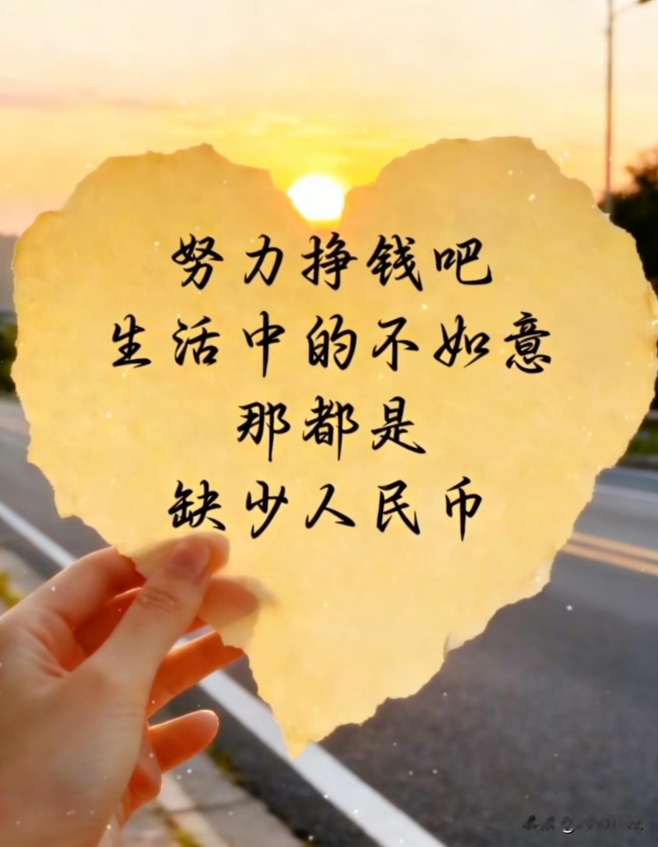 当亲戚向我借钱被拒绝的时候，我才明白亲情是有价值的表姐发来的微信是在我去医院