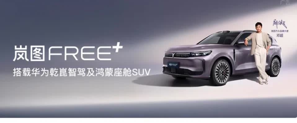 现在的人买车：40％的人——买混动车30％的人——买燃油车30％的人