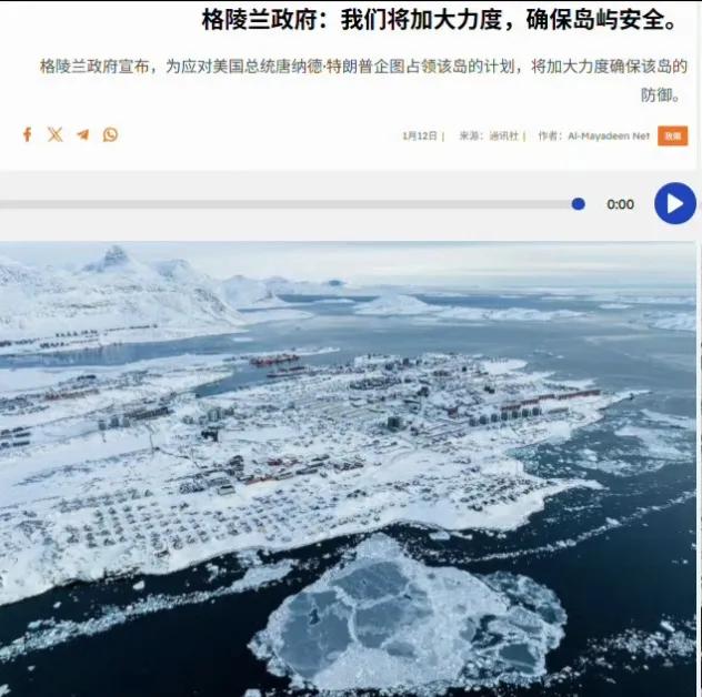 这个时候必须使劲去鼓动丹麦和欧洲，否则单靠岛上5.7万人，能凑出几个兵。不过欧