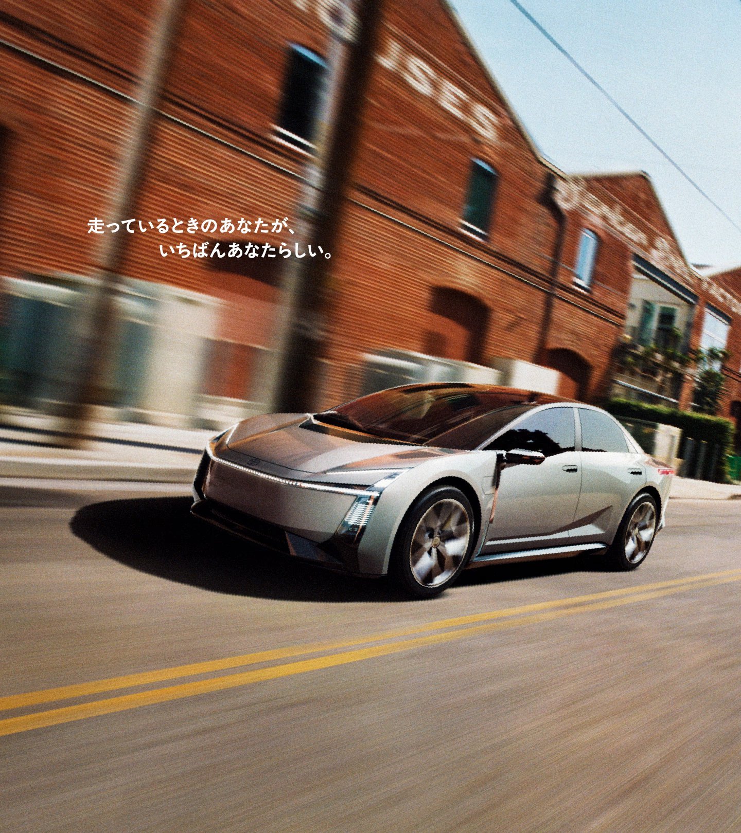 一天一张文艺照全新卡罗拉、世纪轿跑SUV概念车以及雷克萨斯LS概念车（