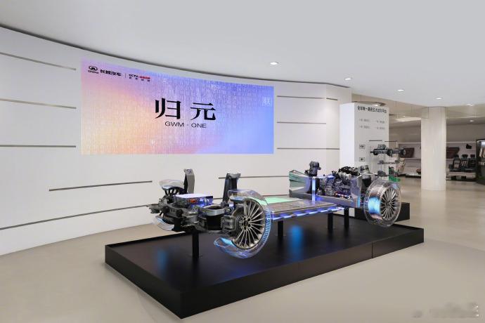 百万级AI汽车平台归元S面世说实话，今晚看发布会之前我以为又是那种“参数堆砌、概