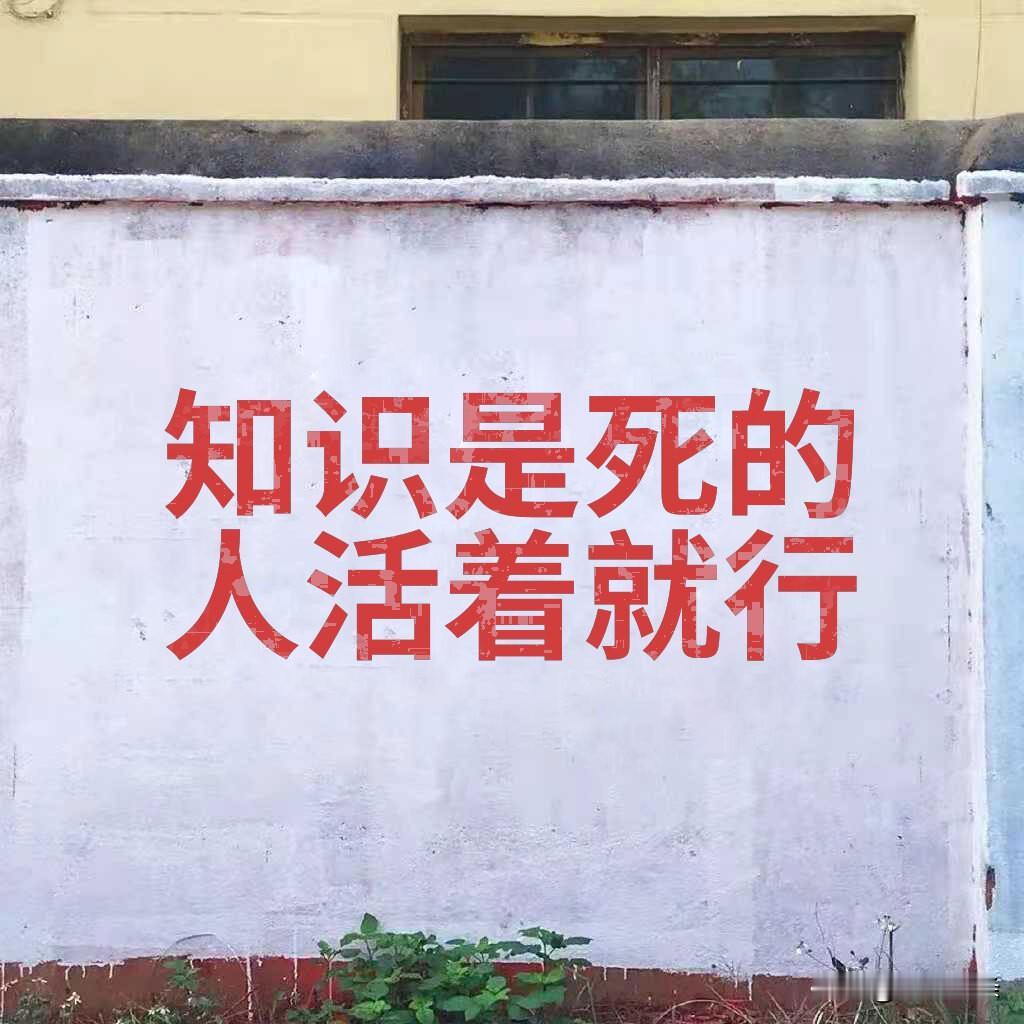 为什么我们注定会走向衰老和疾病？如果不理解生命的底层逻辑，我们终其一生只是被