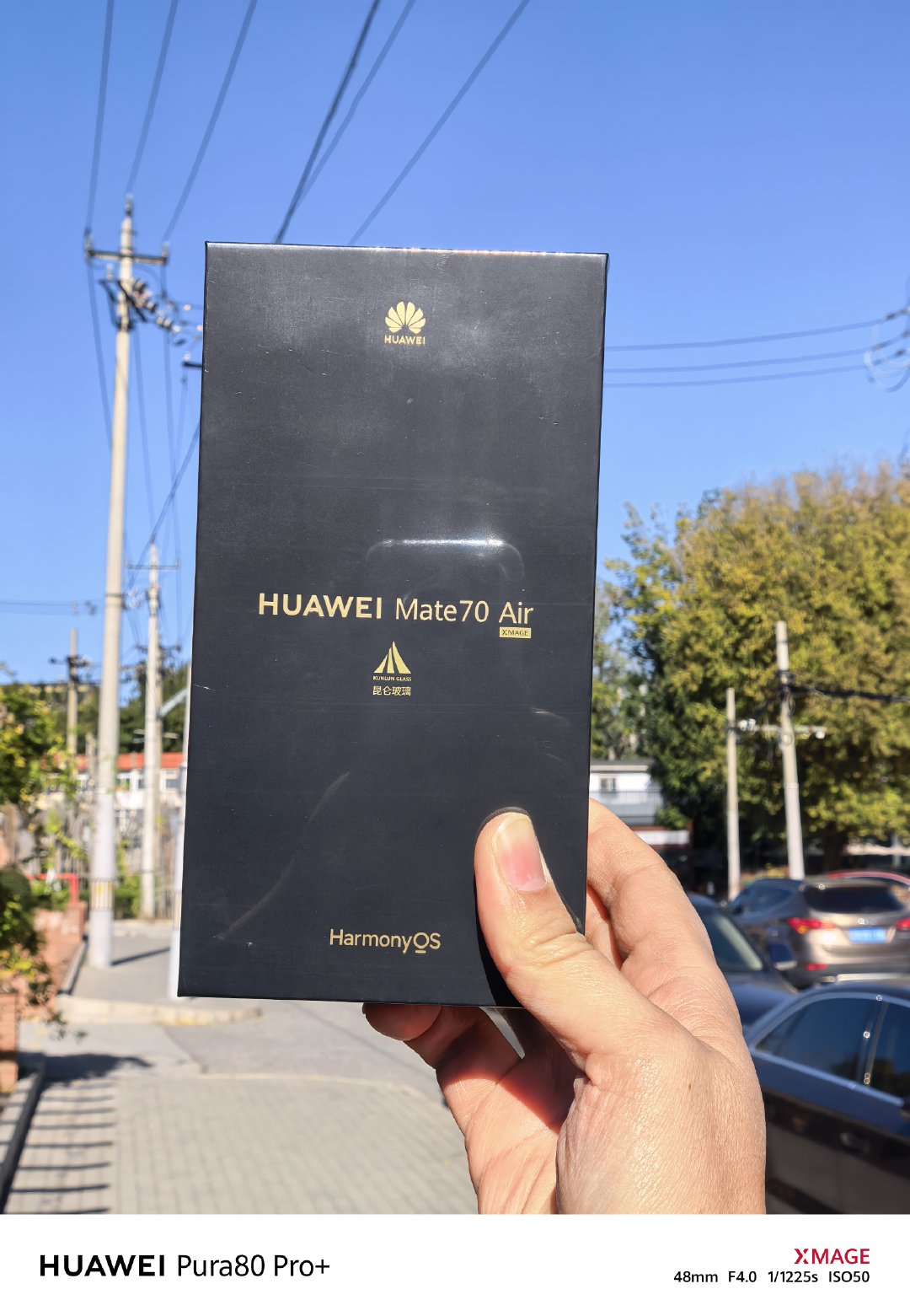 可能是全网最后一个捡到Mate70Air的博主吧[笑着哭][笑着哭]​​​
