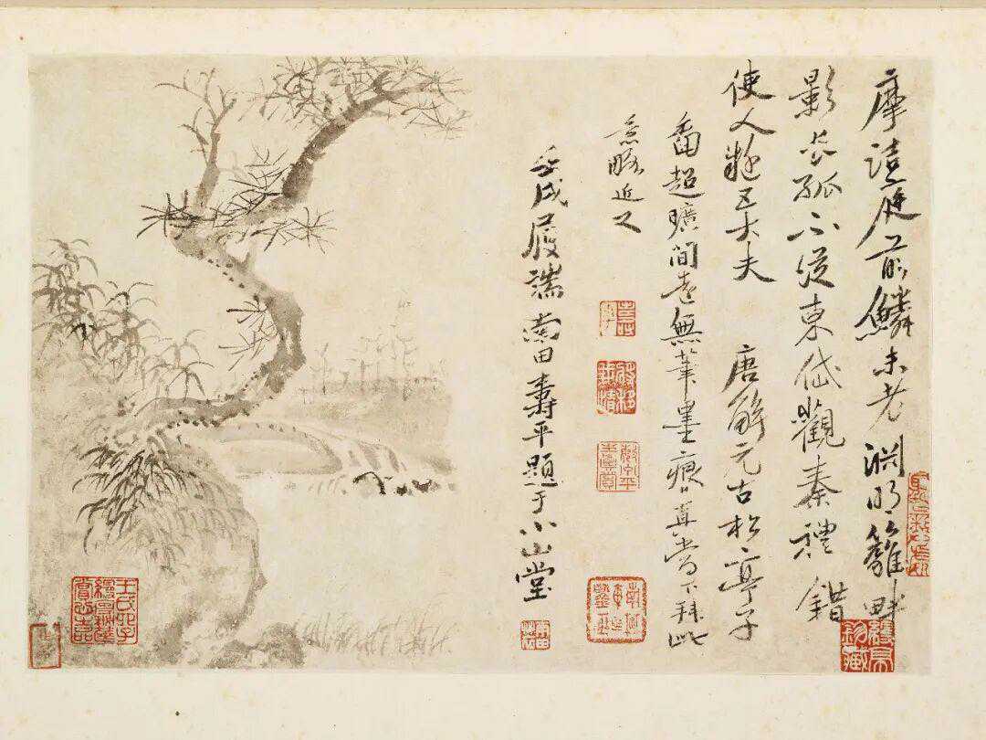 恽寿平《花卉山水合册》。新城事遇见艺术​​​