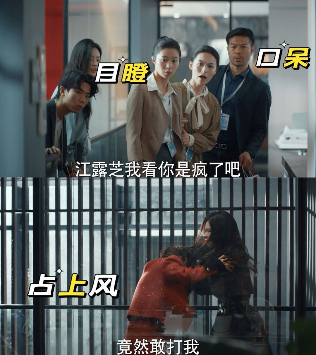 谁教张予曦这么演的绿色长裙走路那一下直接封神！又娇又飒还带着点小勾人，这该死的