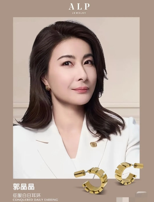 郭晶晶的这句话点醒了我，她说：当妈是一辈子的功课。这话听着平常，细琢磨