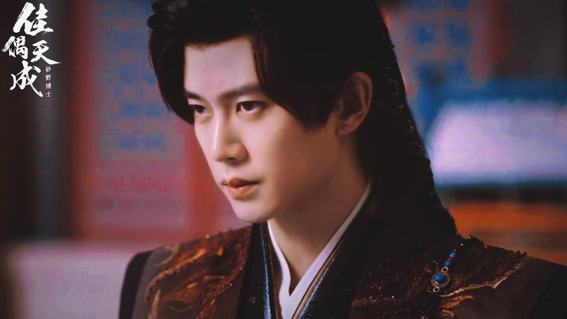 通天狄仁杰缺阅读，看到的点点，谢谢～🩵🌷❤️任嘉伦Allen❤️🌷